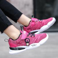 uploads/erp/collection/images/Children Shoes/xingtong/XU0523643/img_b/XU0523643_img_b_2